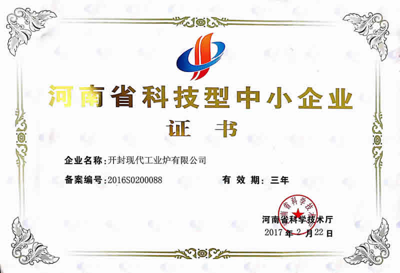快盈