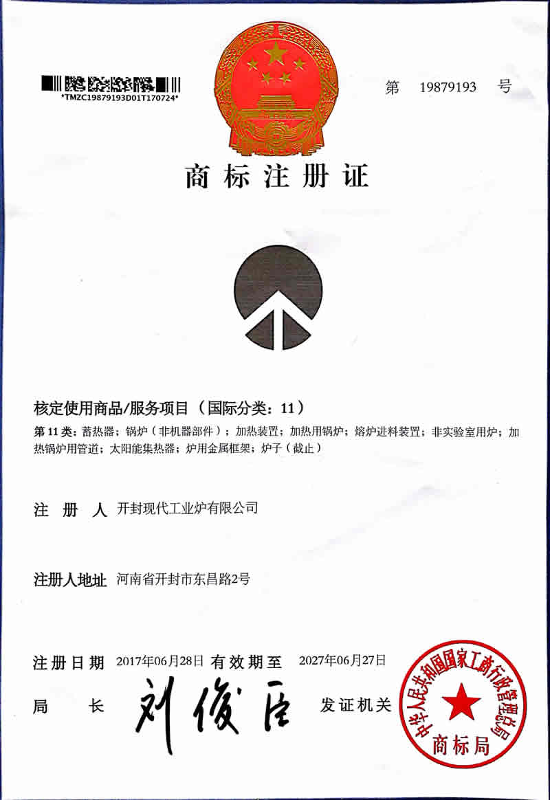 快盈