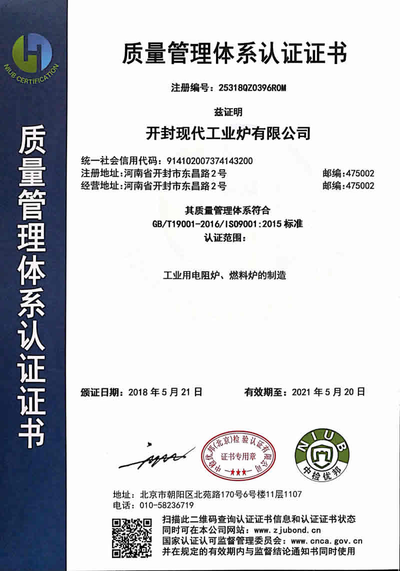 快盈